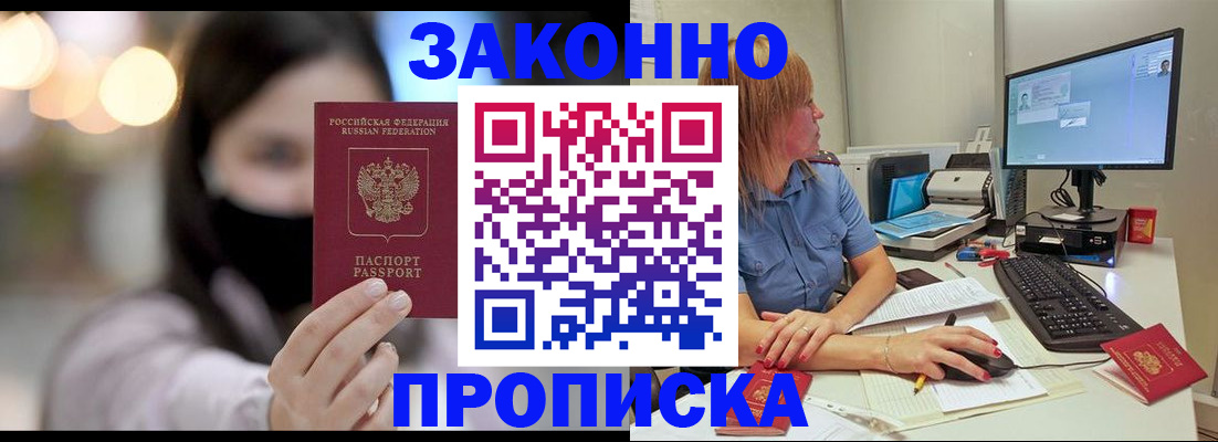 форма 3 в Алапаевске